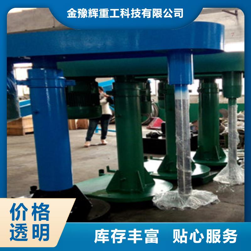 分散机全自动干粉砂浆生产线源头厂家来图定制