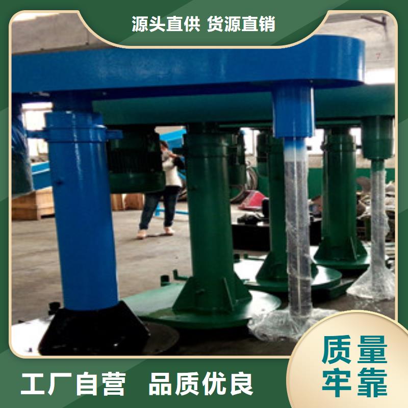 分散机强制式搅拌机规格齐全