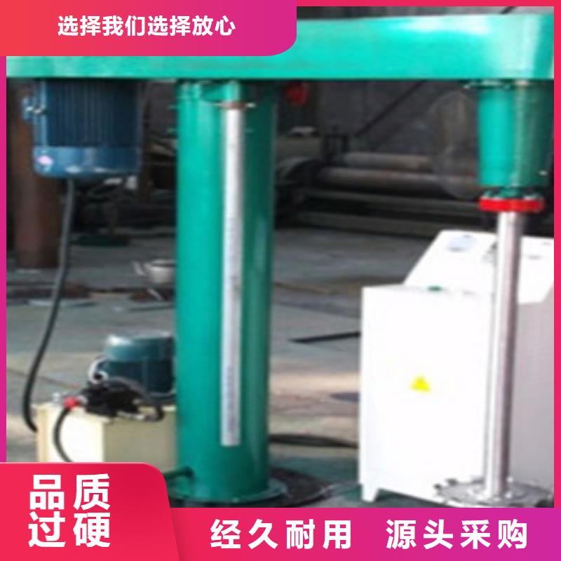 分散机强制式搅拌机规格齐全