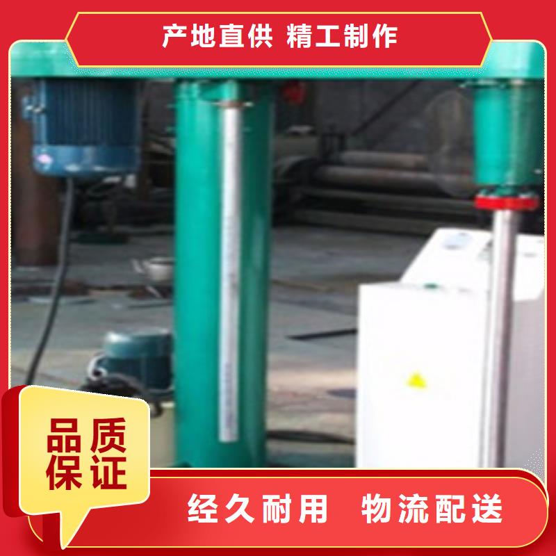 分散机,全自动干粉砂浆生产线经验丰富品质可靠