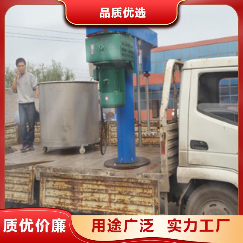 分散机强制式搅拌机规格齐全