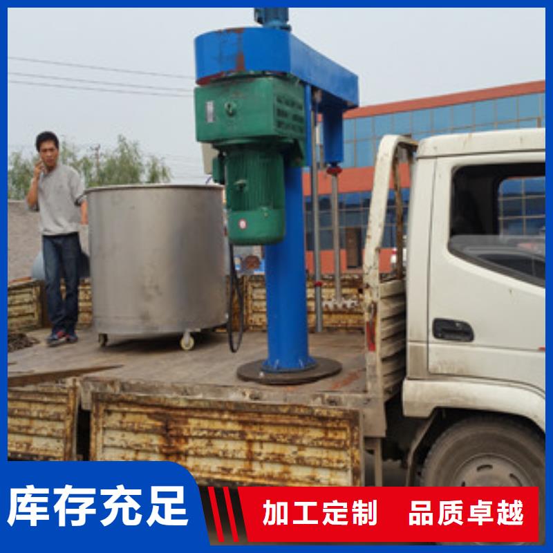 分散机,全自动干粉砂浆生产线经验丰富品质可靠