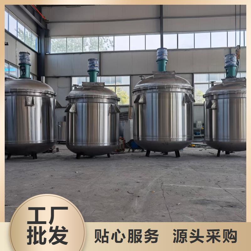 分散机,全自动干粉砂浆生产线经验丰富品质可靠