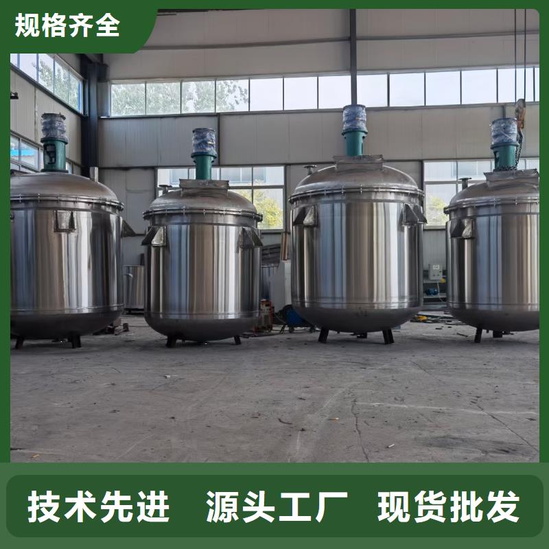 分散机强制式搅拌机规格齐全