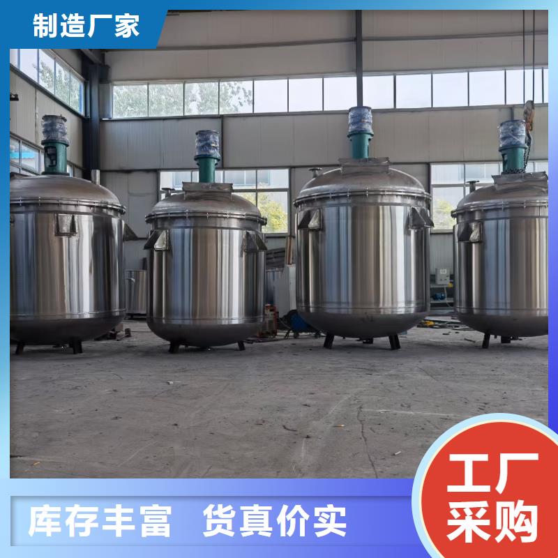 分散机全自动干粉砂浆生产线源头厂家来图定制