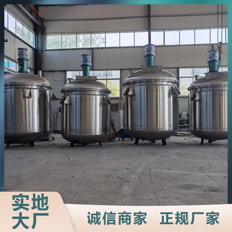 分散机强制式搅拌机规格齐全