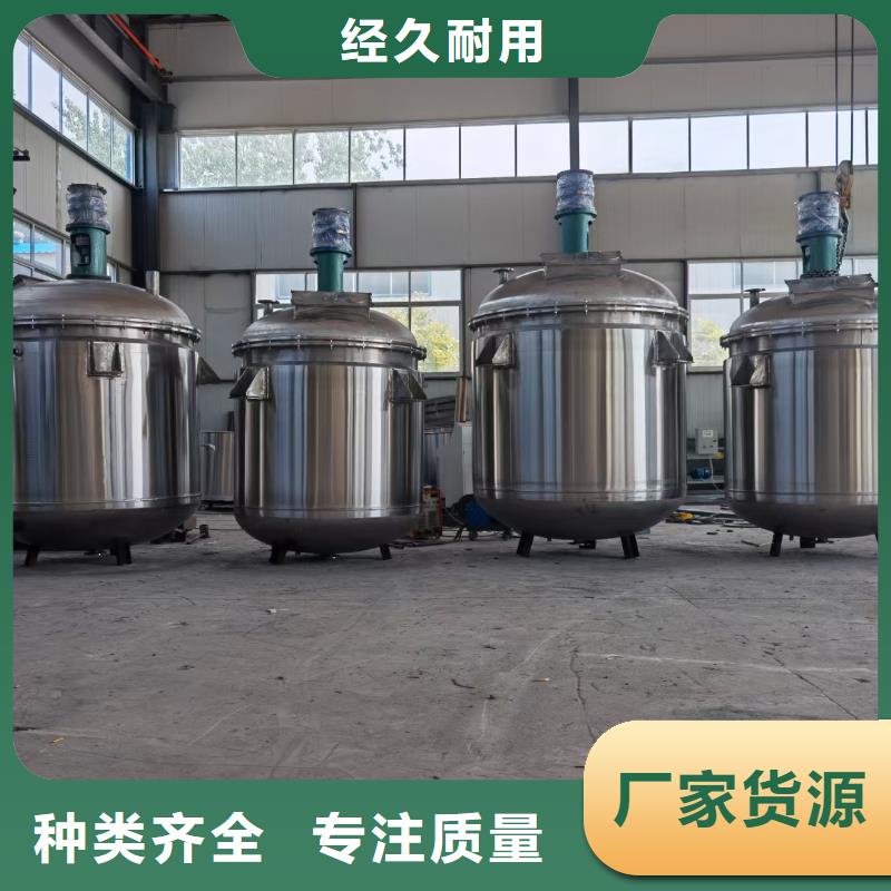 分散机强制式搅拌机规格齐全