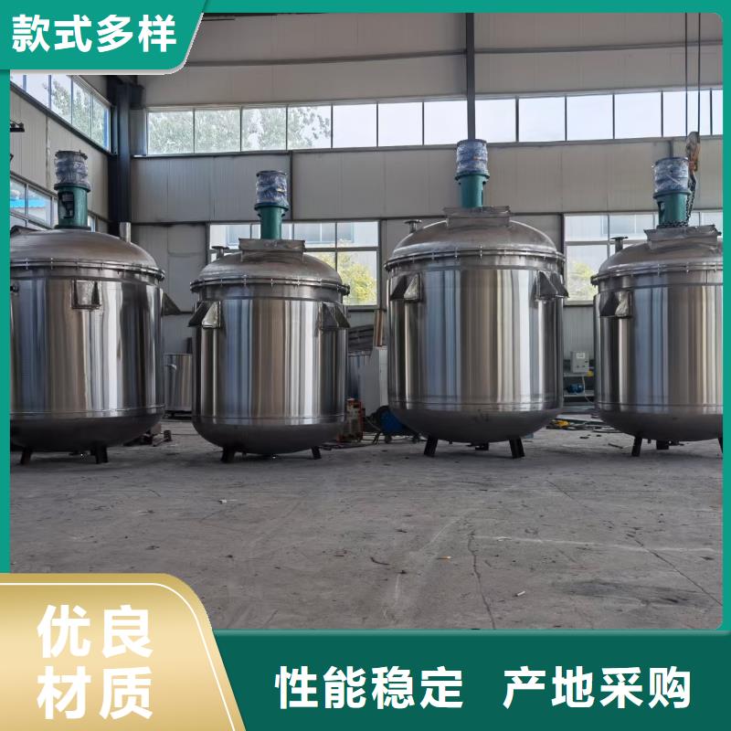 分散机_强制式搅拌机用心制造