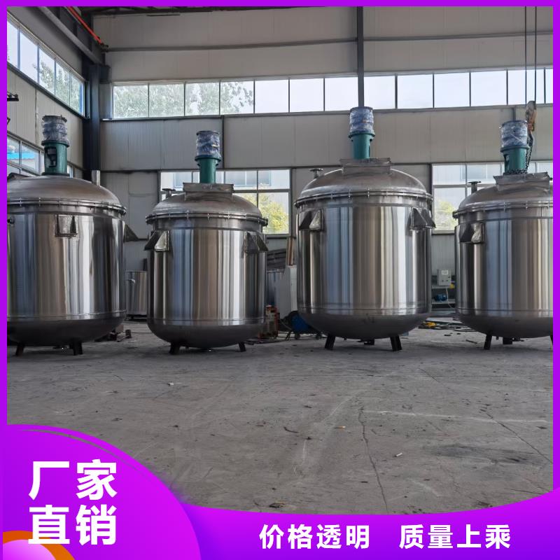 分散机,全自动干粉砂浆生产线经验丰富品质可靠