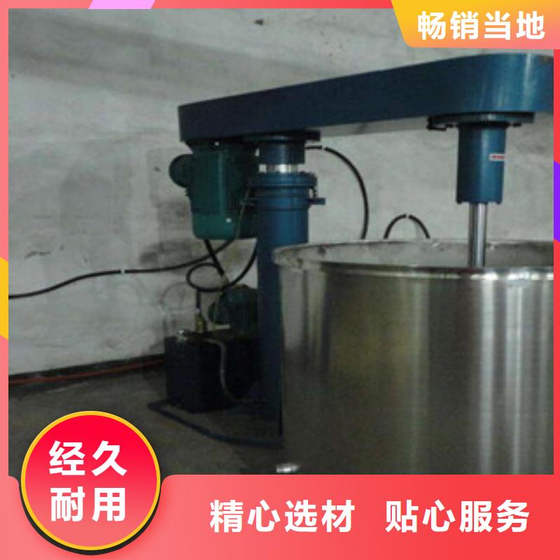 分散机,全自动干粉砂浆生产线经验丰富品质可靠