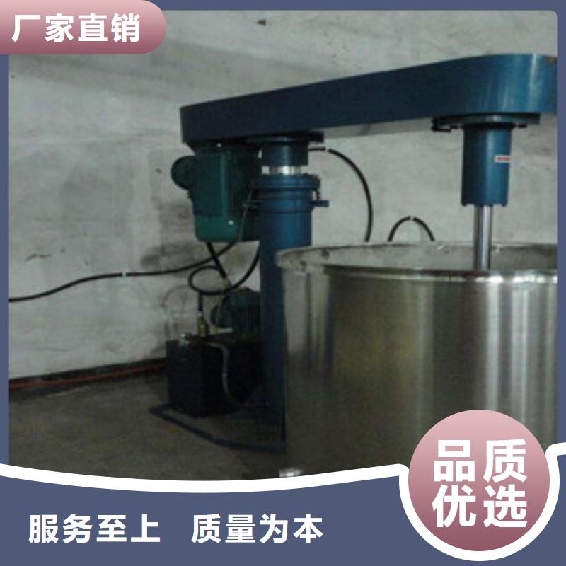 分散机,全自动干粉砂浆生产线经验丰富品质可靠