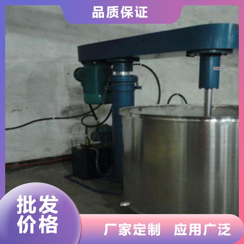 分散机全自动干粉砂浆生产线源头厂家来图定制