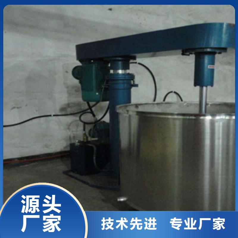 分散机强制式搅拌机规格齐全