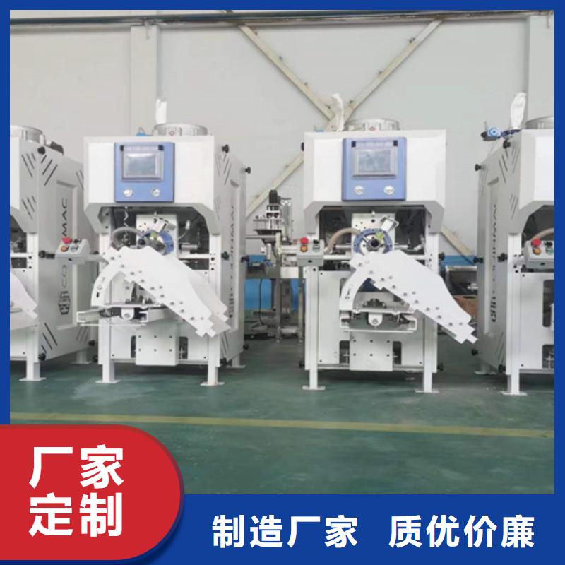 包装机压浆料生产线快速发货