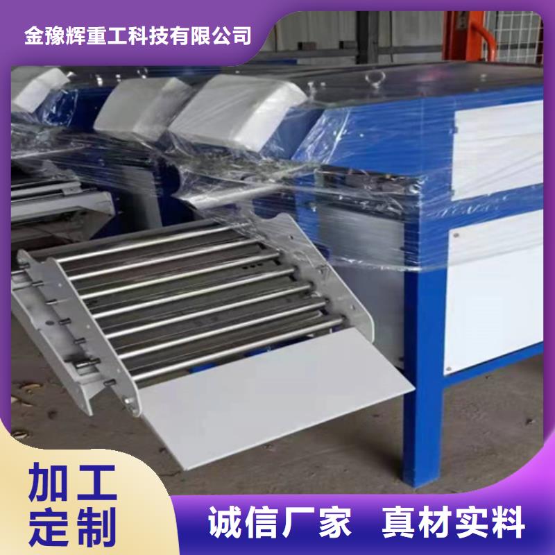 包装机压浆料生产线快速发货