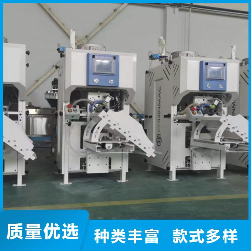 包装机压浆料生产线快速发货