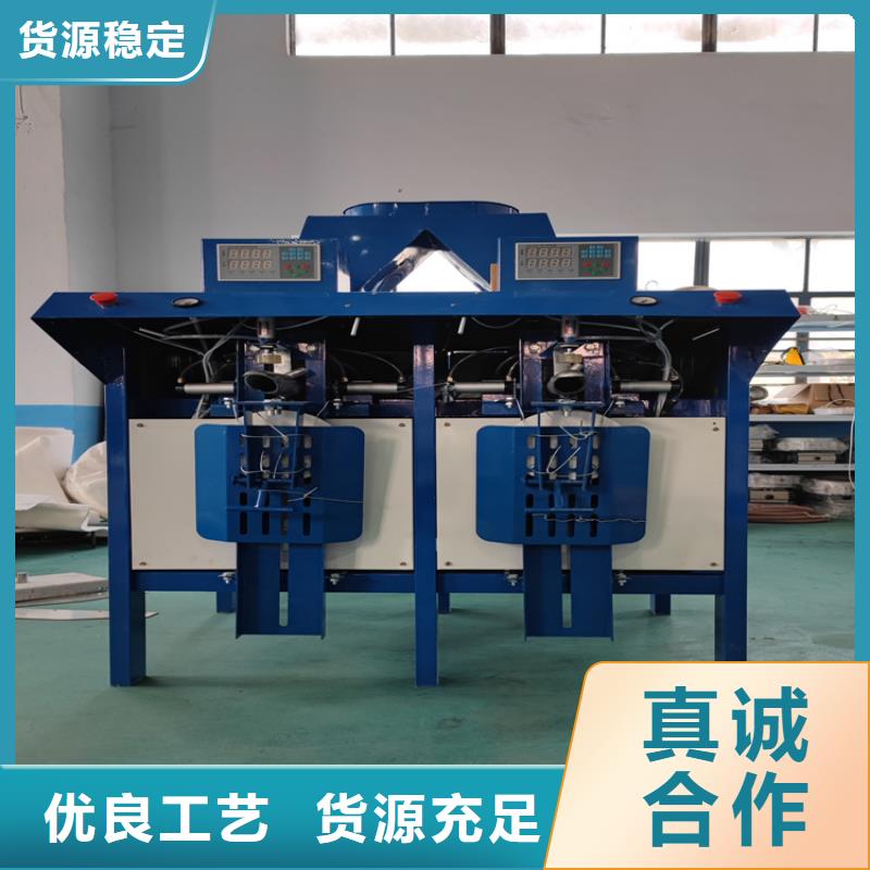 包装机压浆料生产线快速发货