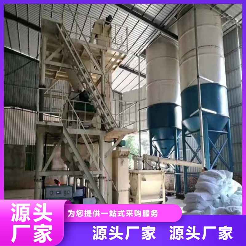 包装机原料罐型号齐全