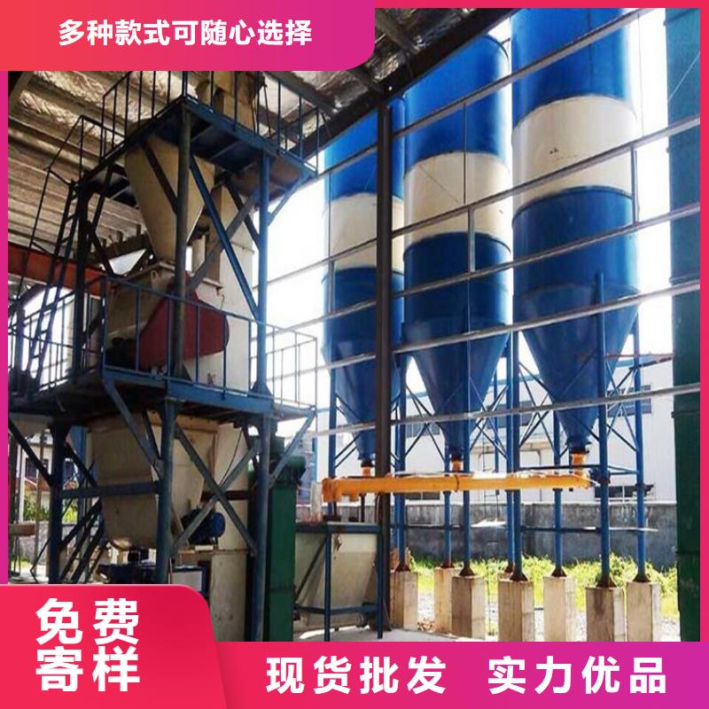 包装机原料罐型号齐全