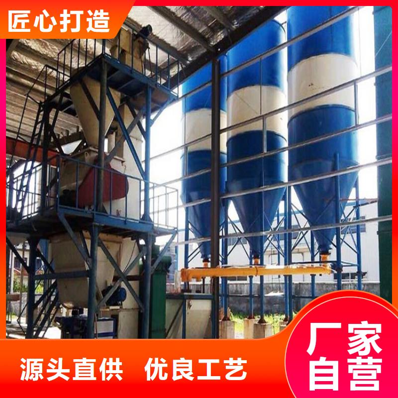 包装机储料仓闪电发货