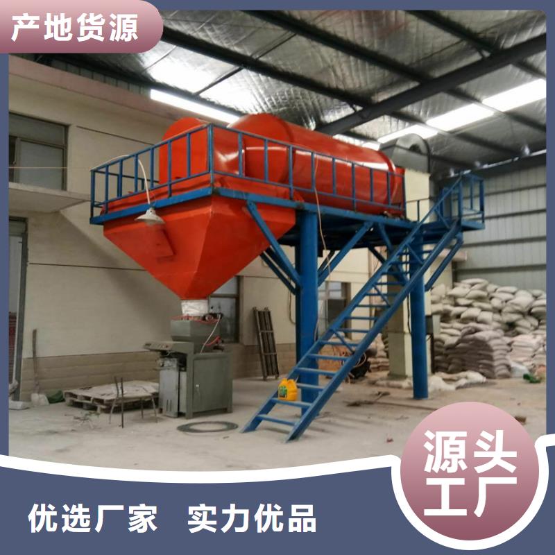 包装机原料罐型号齐全