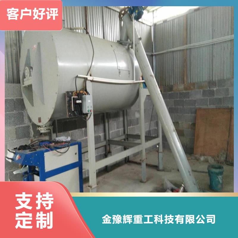 包装机压浆料生产线快速发货