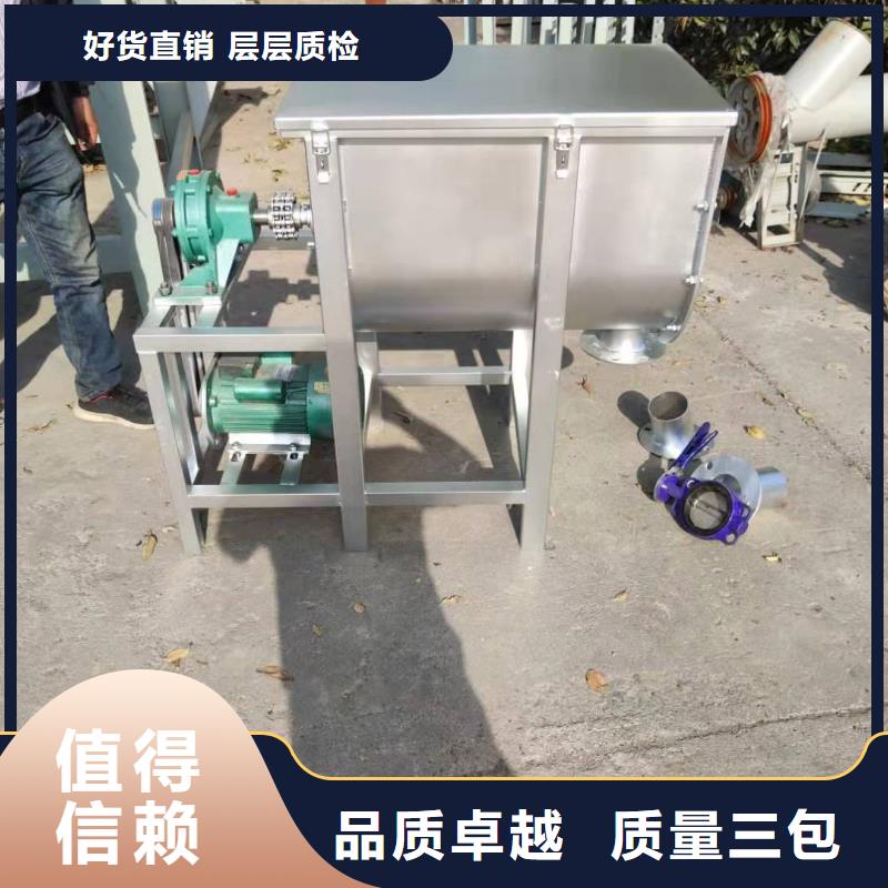 包装机压浆料生产线快速发货