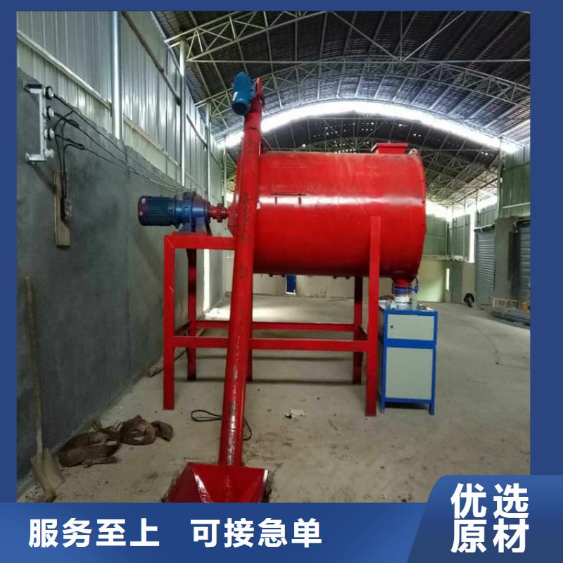 包装机原料罐型号齐全