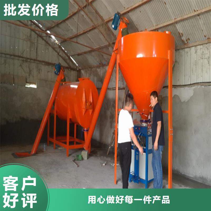 包装机压浆料生产线快速发货