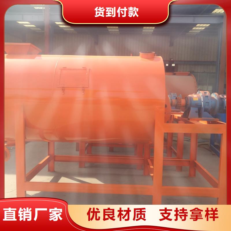 包装机压浆料生产线快速发货