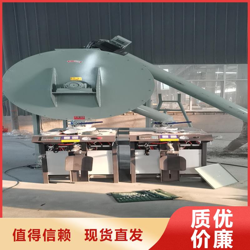 包装机原料罐型号齐全