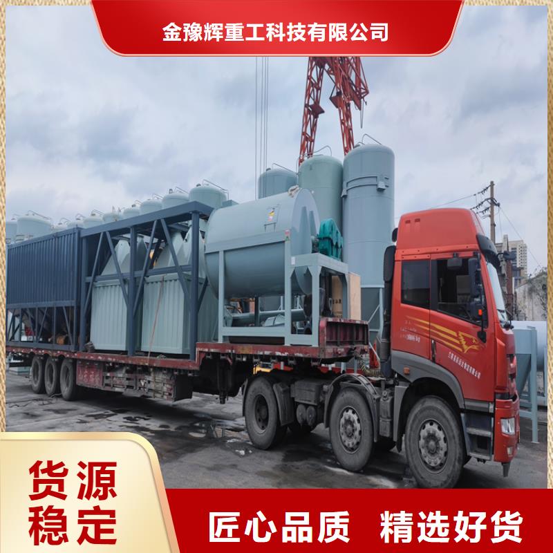 包装机压浆料生产线快速发货