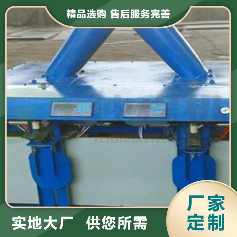 包装机原料罐型号齐全