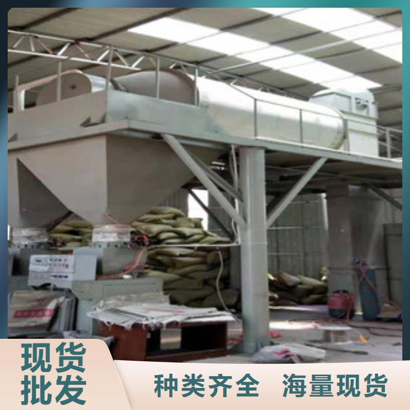 包装机压浆料生产线快速发货