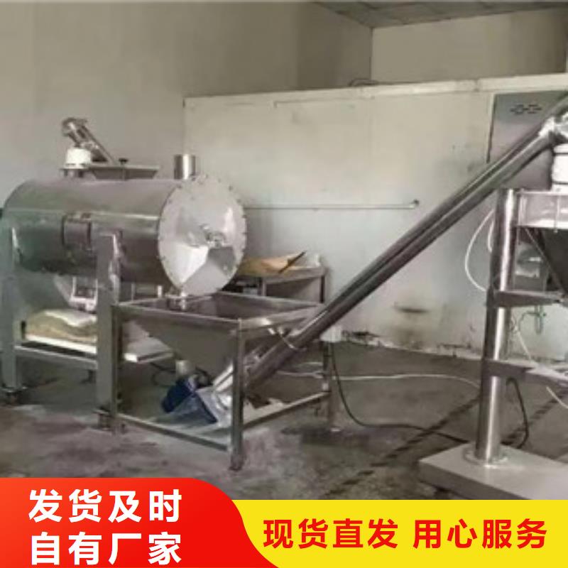 包装机原料罐型号齐全