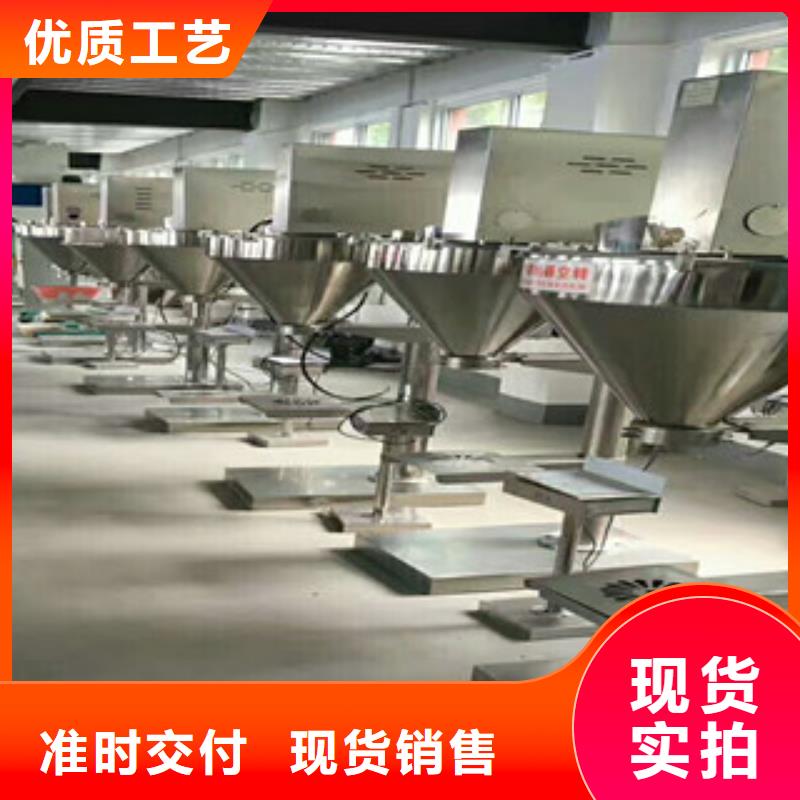 包装机压浆料生产线快速发货