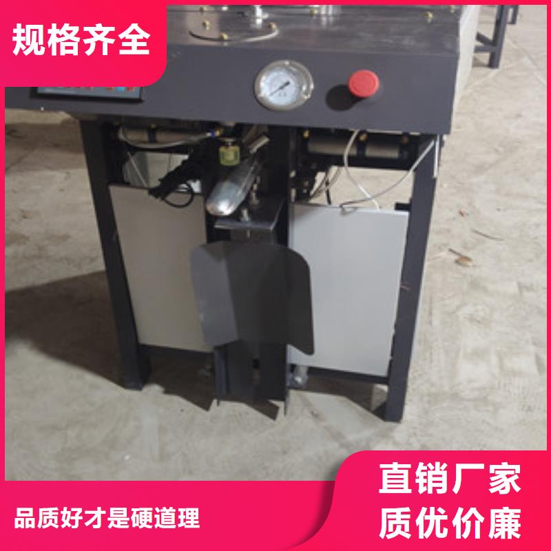 包装机储料仓闪电发货