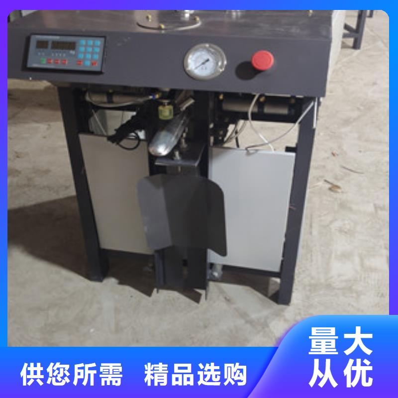 包装机压浆料生产线快速发货