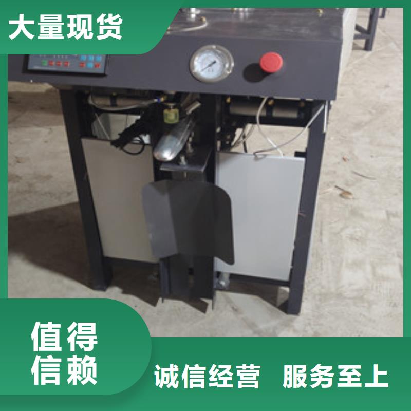 包装机原料罐型号齐全