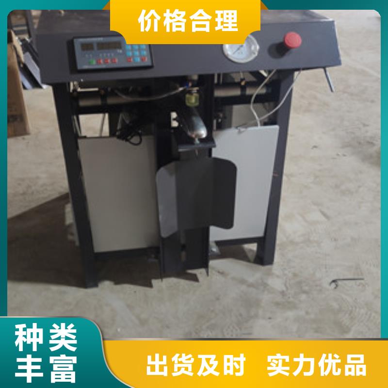 包装机原料罐型号齐全