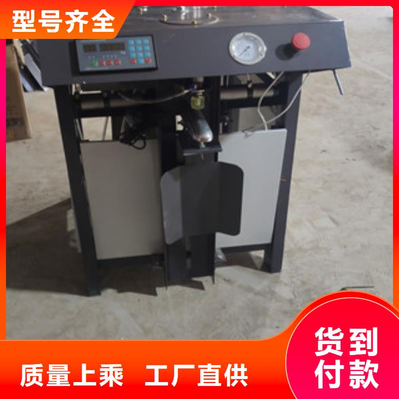 包装机原料罐型号齐全