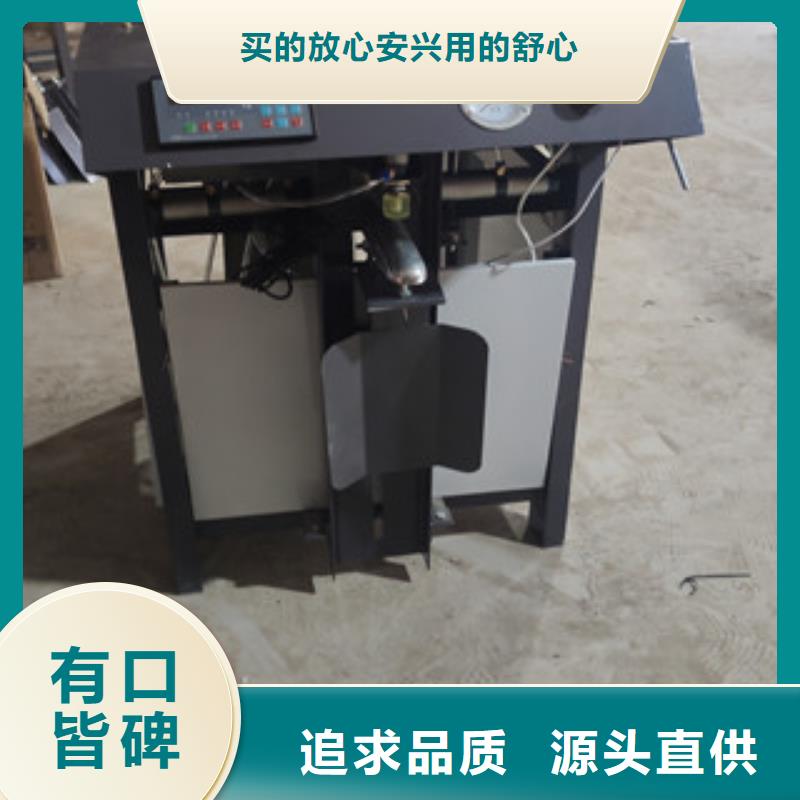 包装机原料罐型号齐全