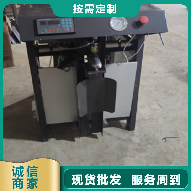 包装机储料仓闪电发货