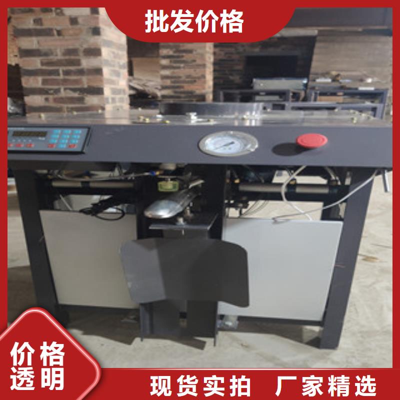 包装机原料罐型号齐全