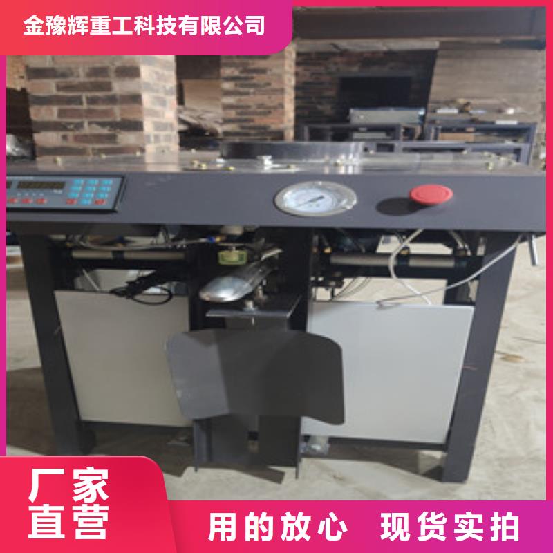 包装机原料罐型号齐全