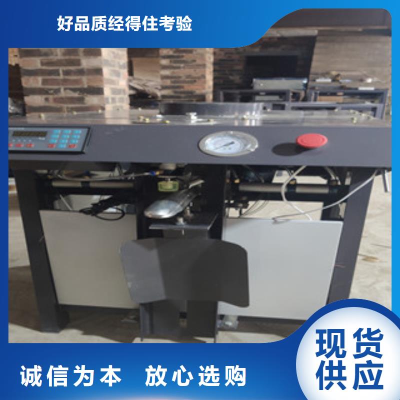 包装机原料罐型号齐全