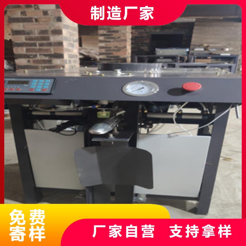 包装机原料罐型号齐全