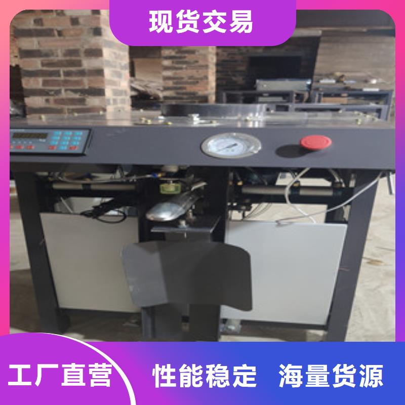 包装机干混砂浆设备质量三包