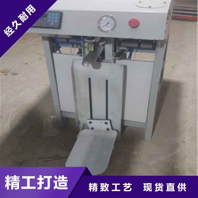 包装机原料罐型号齐全