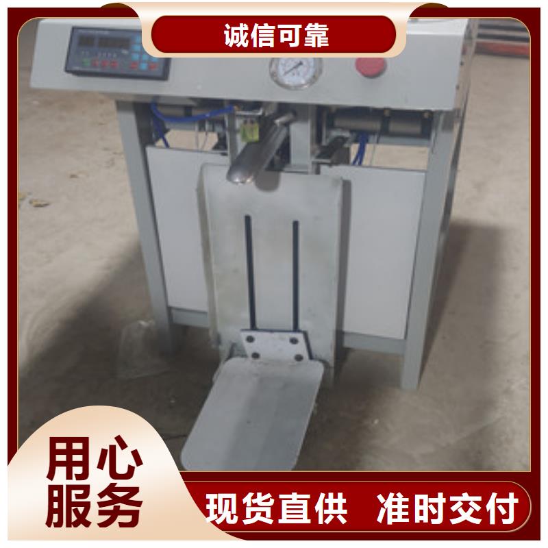 包装机压浆料生产线快速发货